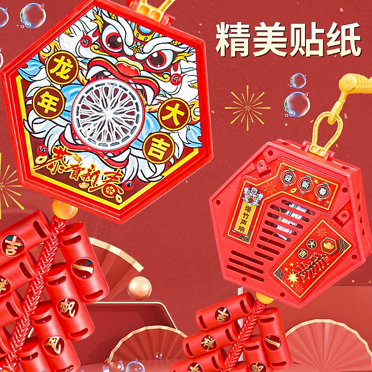 Đồ Chơi Thổi Bong Bóng LED Chính hãng Tiết kiệm - Hình ảnh 3