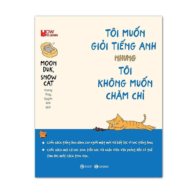 Tôi Muốn Giỏi Tiếng Anh Nhưng Tôi Không Muốn Chăm Chỉ