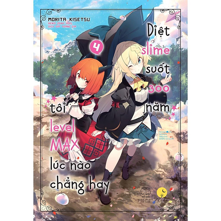 Sách - Diệt Slime Suốt 300 Năm, Tôi Level Max Lúc Nào Chẳng Hay (tập 4) (tặng kèm bookmark)