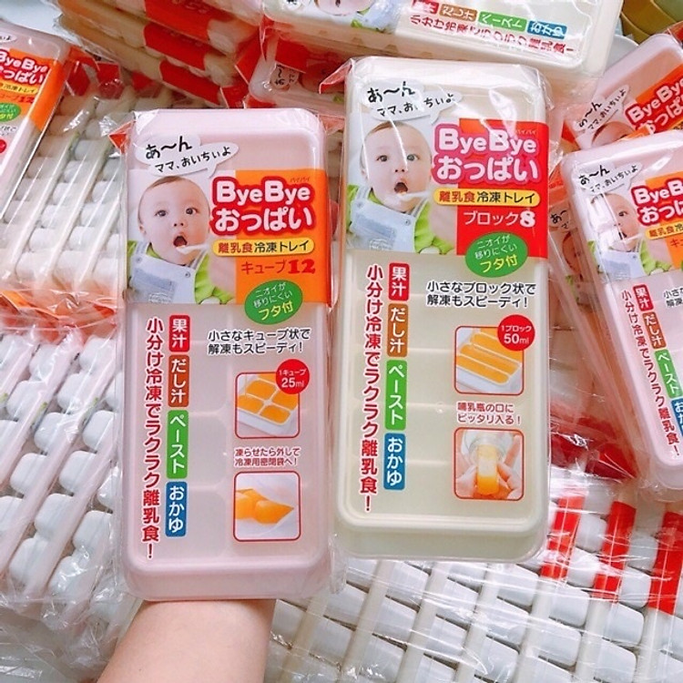 Mua Combo 2 khay đựng đồ ăn dặm Kokubo Chính hãng Tiết kiệm