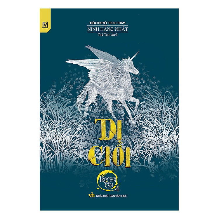 Trò Chơi Cấm: Dị Giới – Tập 4