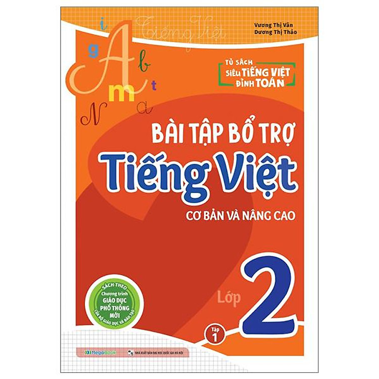 Bài Tập Bổ Trợ Tiếng Việt Cơ Bản Và Nâng Cao Lớp 2 - Tập 1 - Ảnh 2