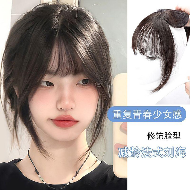 Tóc giả người thật Tóc giả nữ3D Mái tóc giả bằng khí kiểu Pháp che phủ tóc trắng trán tự nhiên tóc thật chân tóc miếng dán tóc mái giả