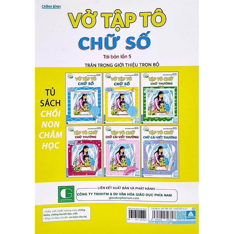 Tủ Sách Chồi Non Chăm Học - Vở Tập Tô Chữ Số (Tái Bản Lần 5) - Ảnh 7