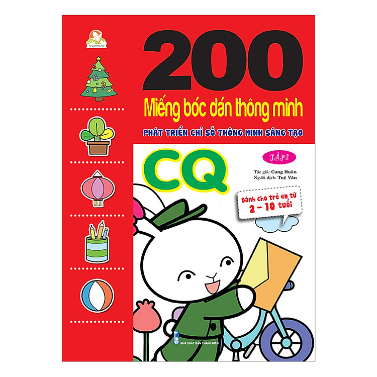 200 Miếng Bóc Dán Thông Minh Phát Triển Chỉ Số Thông Minh Sáng Tạo CQ T2 - Dành Cho Trẻ 2-10 Tuổi (Tái Bản 2018) - Ảnh 2