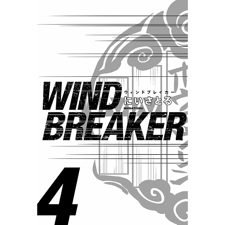 Wind Breaker 4 - Ảnh 5