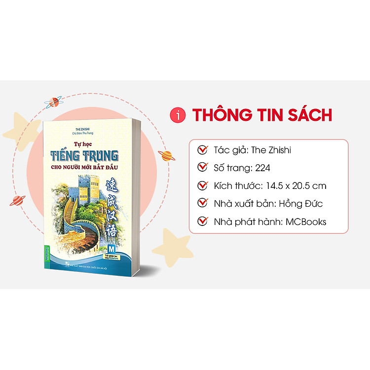 Tự Học Tiếng Trung Cho Người Mới Bắt Đầu - Ảnh 7
