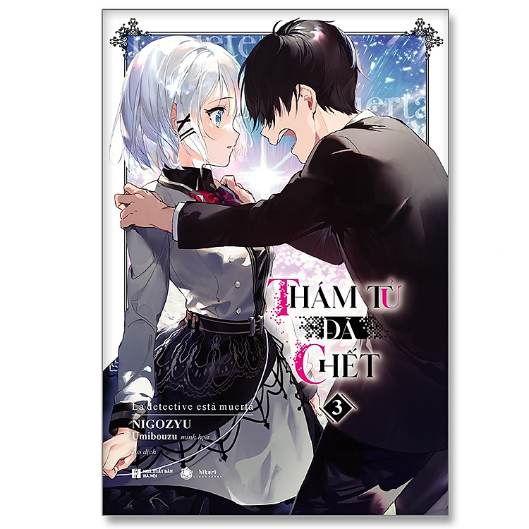 Thám Tử Đã Chết - Ảnh 3