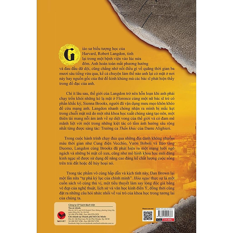 Hỏa Ngục - Ảnh 2