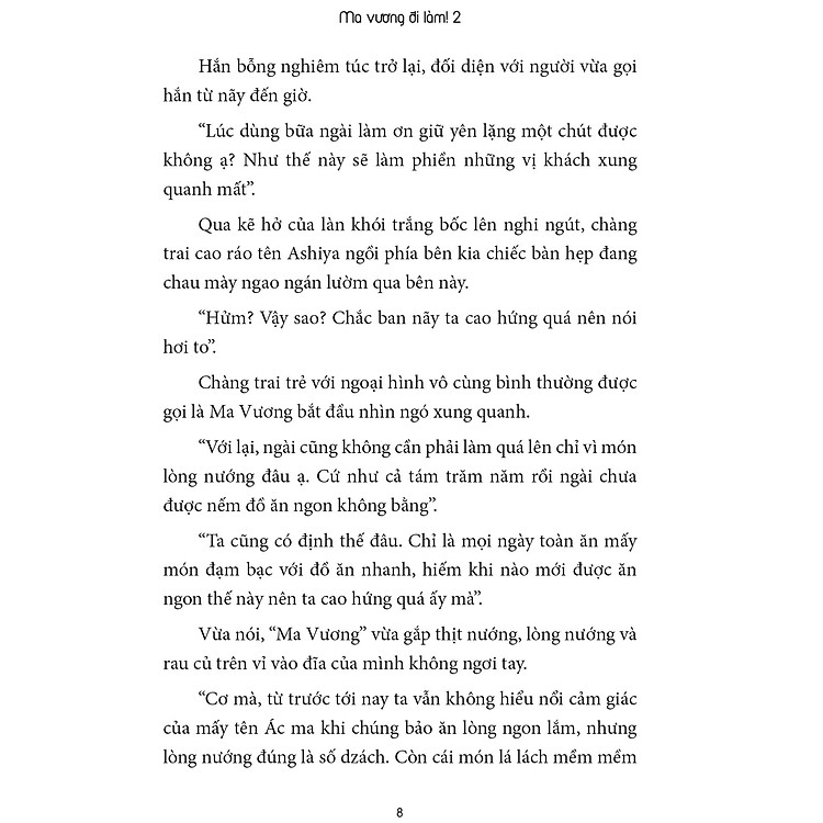 Ma Vương Đi Làm! - Tập 2 - Ảnh 2