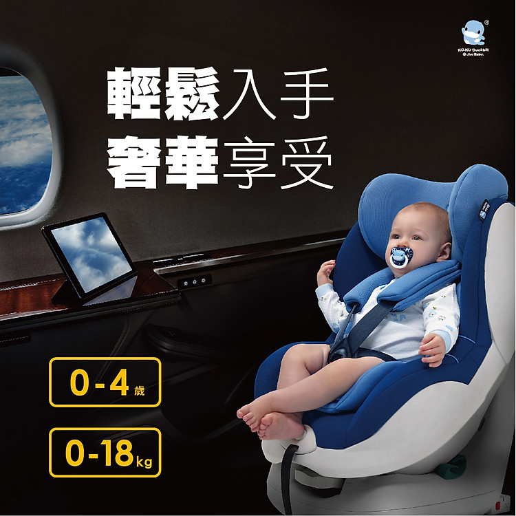 Mua GHẾ NGỒI Ô TÔ ISOFIX KU6039 CHO BÉ Chính hãng Giá rẻ - Hình ảnh 3
