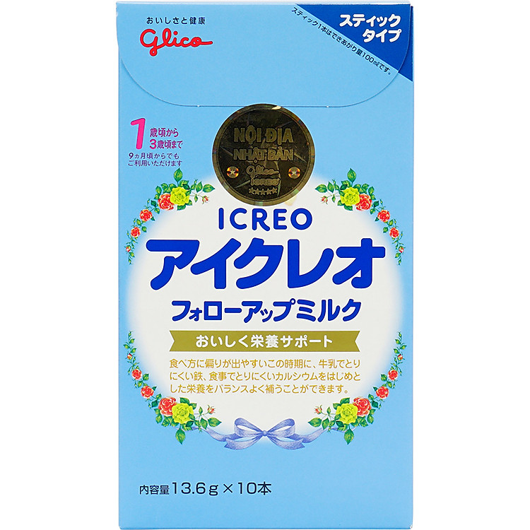 Hộp 10 Gói Sữa Công Thức Glico Icreo Follow up Milk Stick Số 9 (13.6g)
