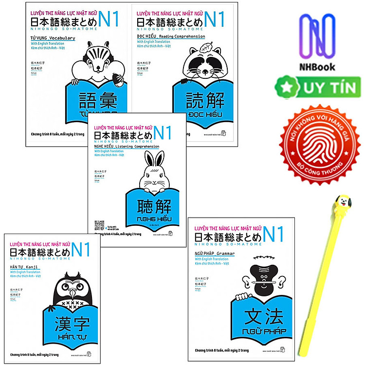 Luyện Thi Năng Lực Nhật Ngữ N1: Ngữ Pháp, Từ Vựng, Hán Tự, Nghe Hiểu, Đọc Hiểu