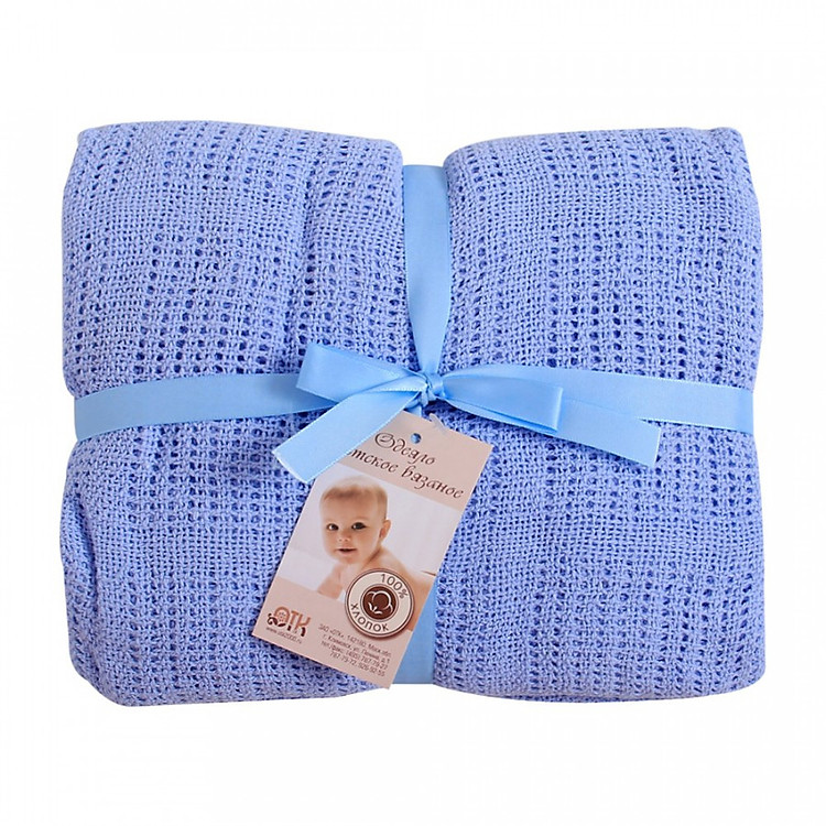Chăn lưới xuất Nga chống ngạt cho bé 1m5x1m1 - Màu ngẫu nhiên