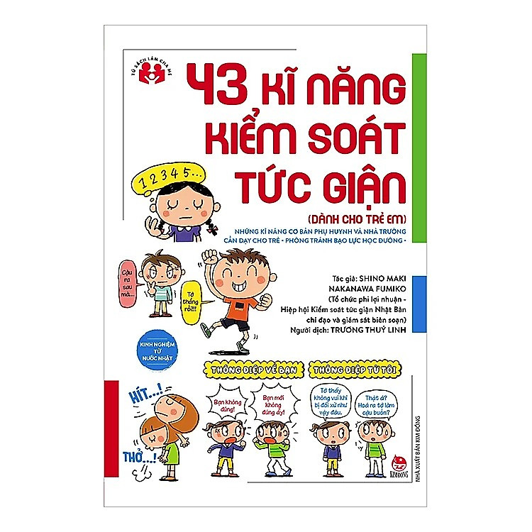 Combo 3 cuốn kỹ năng mềm: 43 kĩ năng kiểm soát tức giận + 49 bí quyết giúp trẻ lắng nghe và truyền đạt (kỹ năng giao tiếp tâm hồn) + 42 bí quyết giúp trẻ tự tin và dũng cảm (Kĩ...
