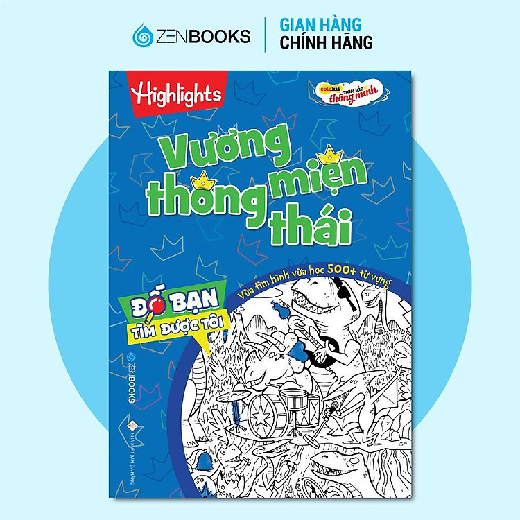 Đố Bạn Tìm Được Tôi – Vương Miện Thông Thái