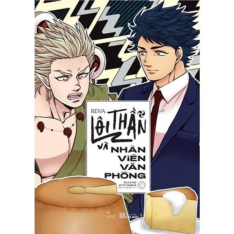 Lôi Thần Và Nhân Viên Văn Phòng - Tập 3