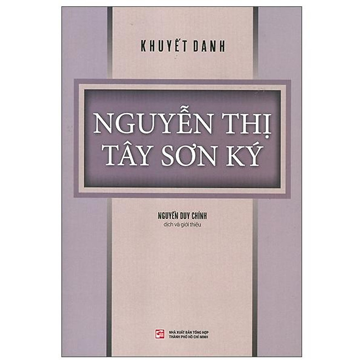 Nguyễn Thị Tây Sơn Ký
