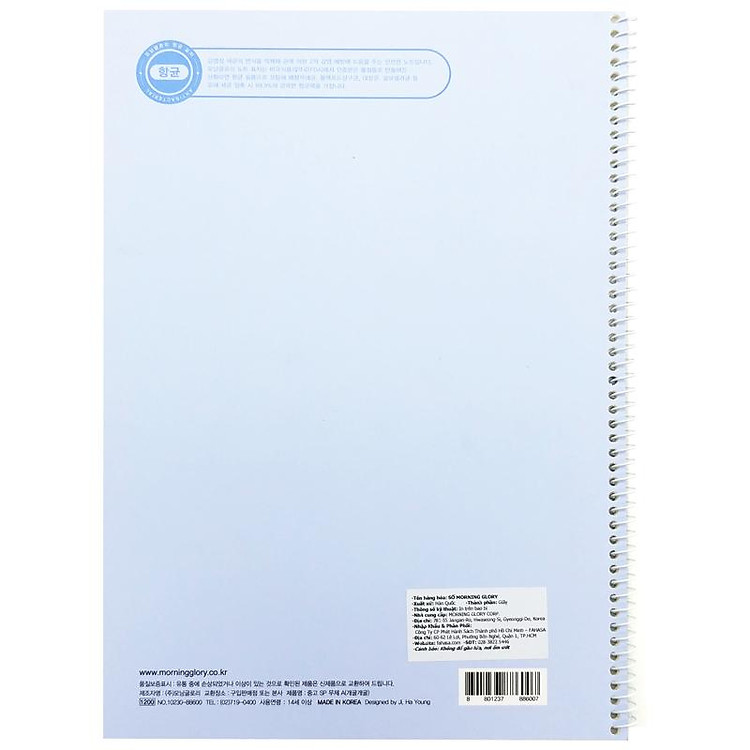 Sổ Lò Xo Chú Ếch Kẻ Ngang - Morning Glory 10230-88600 - Ảnh 5