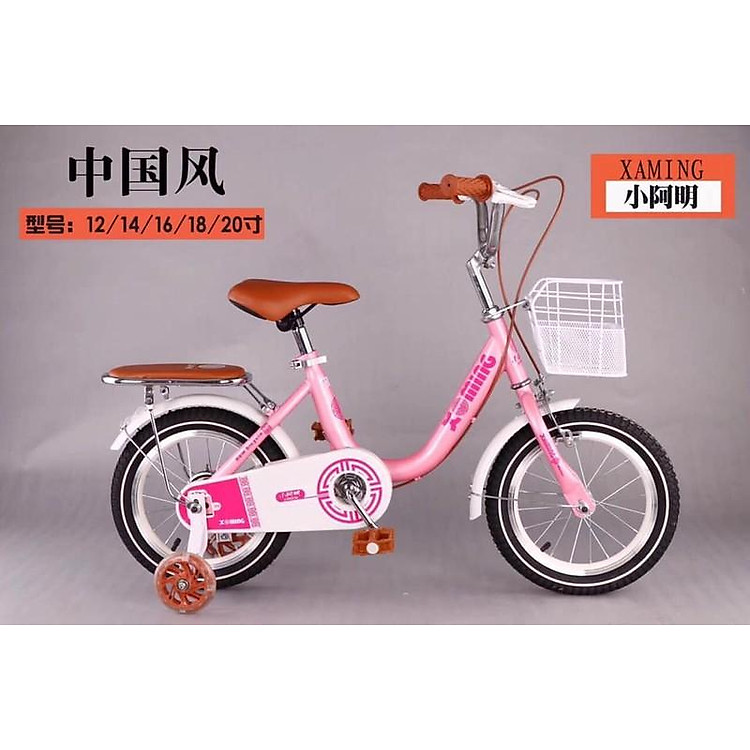 XE ĐẠP 18 INH CHO BÉ GÁI 6-9 TUỔI - TẶNG KÈM GIỎ VÀ GÁCBAGA