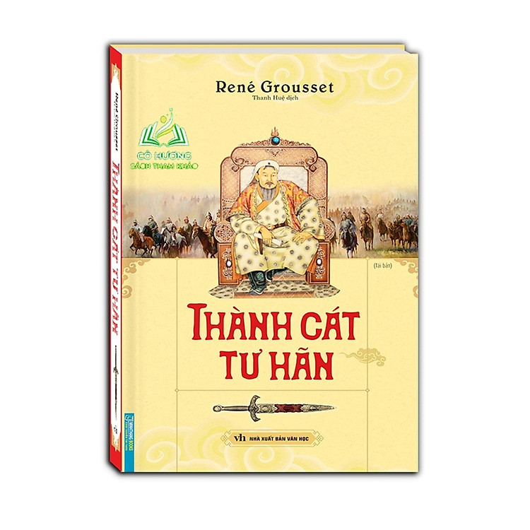 Thành Cát Tư Hãn (Tái bản)