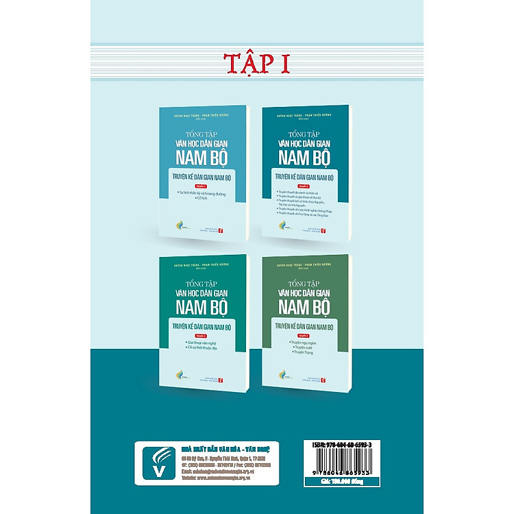 Tổng Tập Văn Học Dân Gian Nam Bộ - Tập 1 Quyển 2: Truyện Kể Dân Gian Nam Bộ - Ảnh 3