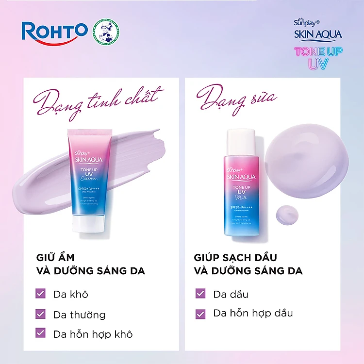 Sữa chống nắng nâng tông Skin Aqua Tone up Lavender cho da tối màu & da vàng Sunplay Skin Aqua Tone Up UV Milk Lavender SPF 50+ PA++++ 50g