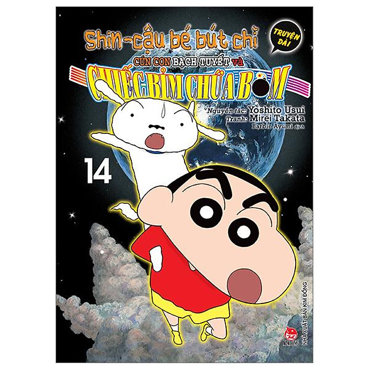 Shin – Cậu Bé Bút Chì – Tập 14