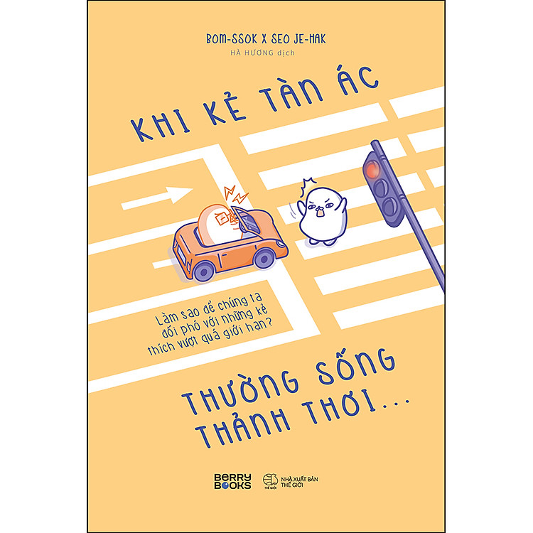 Khi Kẻ Tàn Ác Thường Sống Thảnh Thơi…