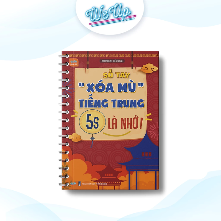 Sổ tay “xóa mù” tiếng Trung, 5s là nhớ !