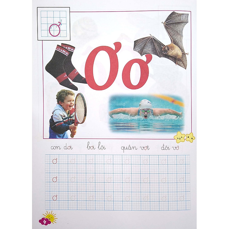 Học Chữ Cái Tiếng Việt Bằng Hình - Quyển 2 - Ảnh 3