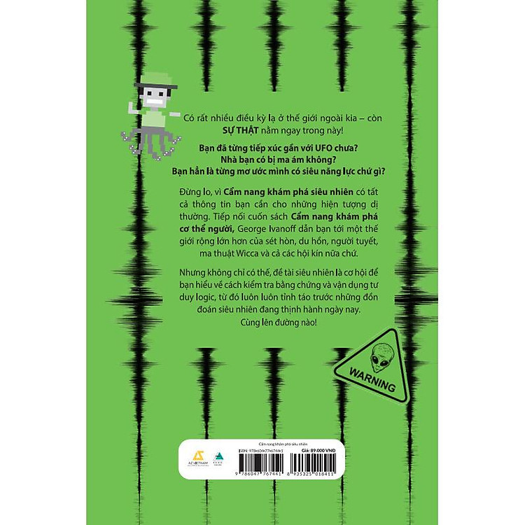 Cẩm Nang Khám Phá: Cẩm Nang Khám Phá Cơ Thể Người & Cẩm Nang Khám Phá Siêu Nhiên - Ảnh 6