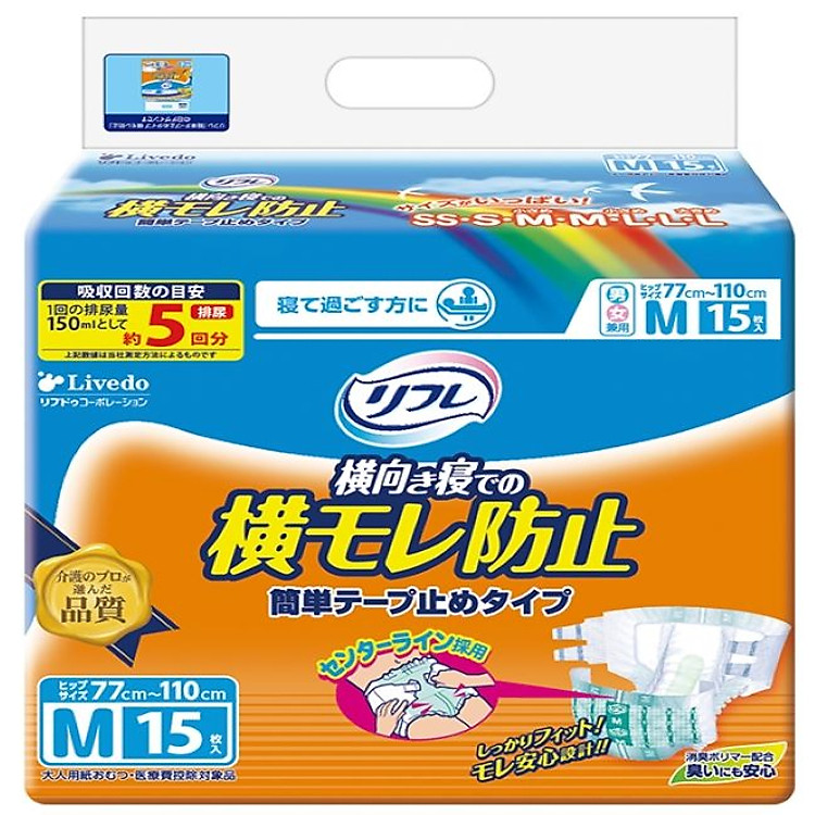 Tã dán người lớn Livedo Nhật Bản cỡ M