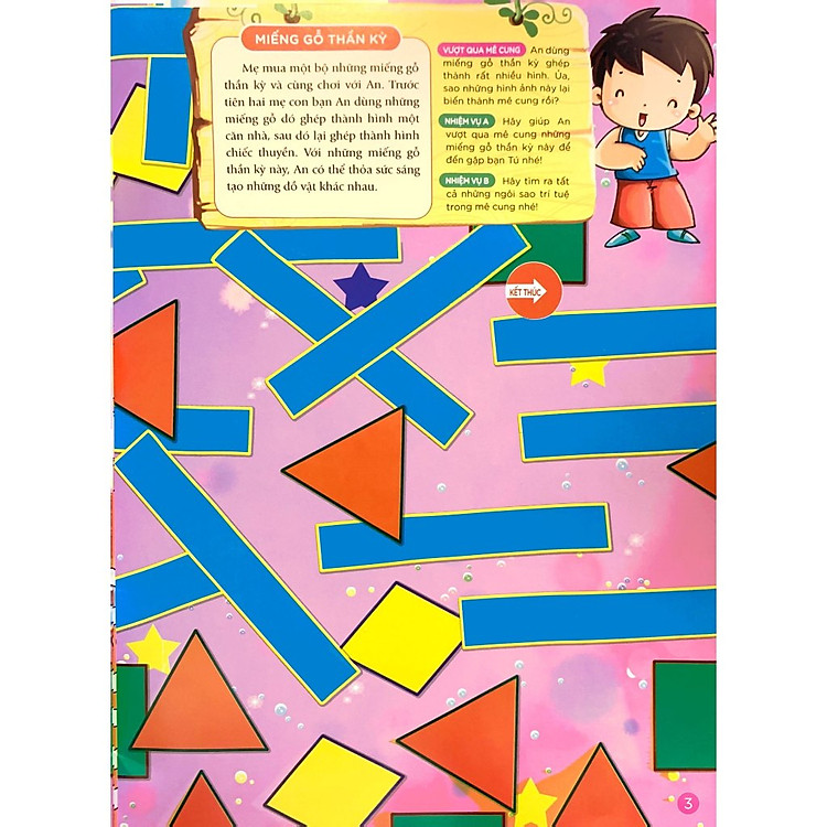 Trò Chơi Mê Cung - Thử Thách Tư Duy (2-8 Tuổi) - Ảnh 7