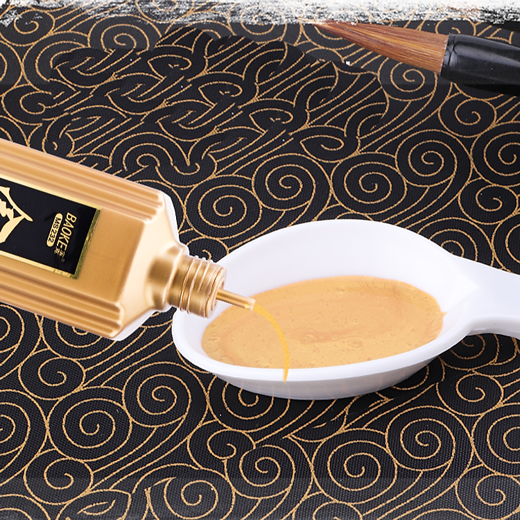 Mực Viết Thư Pháp Vàng Kim 120ml BAOKE - MS231 - Ảnh 2