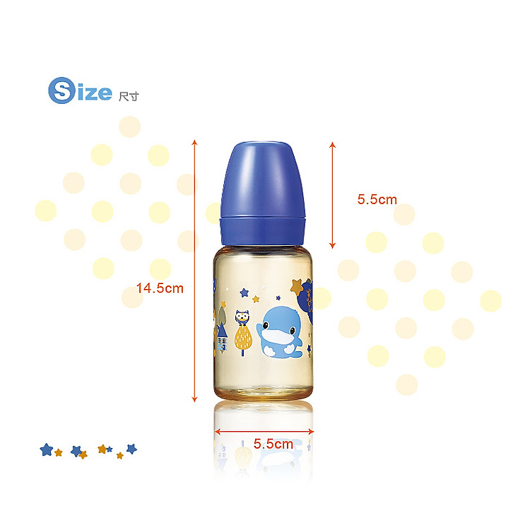 Bình Sữa Nhựa PPSU Kuku 140ml Hồng Uy tín Ưu đãi - Hình ảnh 2