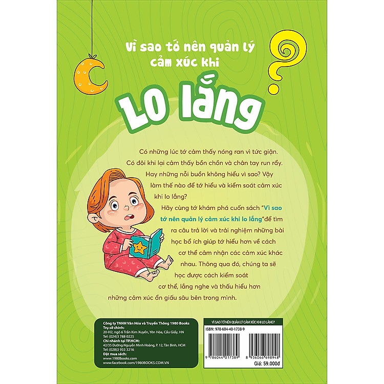 Vì Sao Tớ Nên Quản Lý Cảm Xúc Khi - Lo Lắng - Ảnh 2
