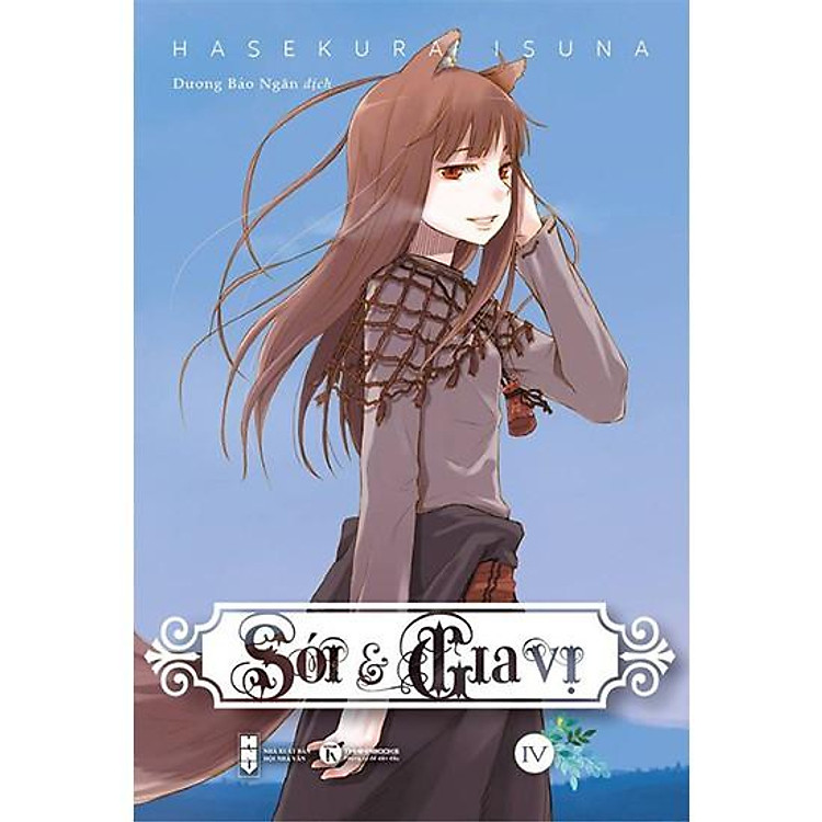 Sói Và Gia Vị (Tập 4)