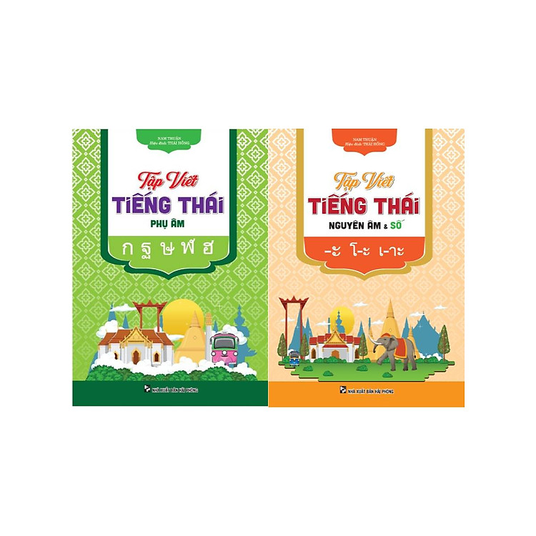 Tập Viết Tiếng Thái - HA