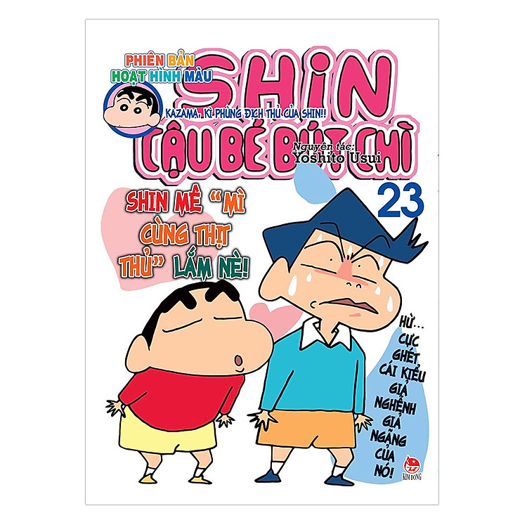 Shin Cậu Bé Bút Chì - Phiên Bản Hoạt Hình Màu: Kazama, Kì Phùng Địch Thủ Của Shin!! - Tập 23 (Tái Bản 2019)
