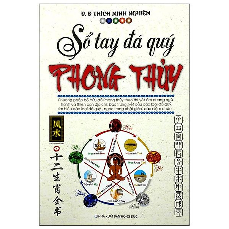 Sổ Tay Đá Quý Phong Thủy