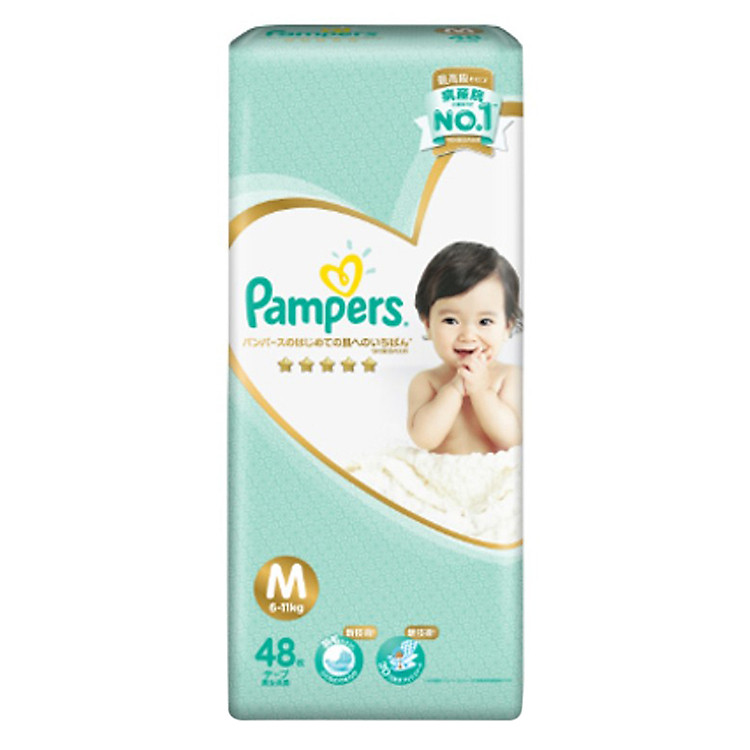 Tã Dán Pampers Nội Địa Gói Cực Đại M48 (48 Miếng)