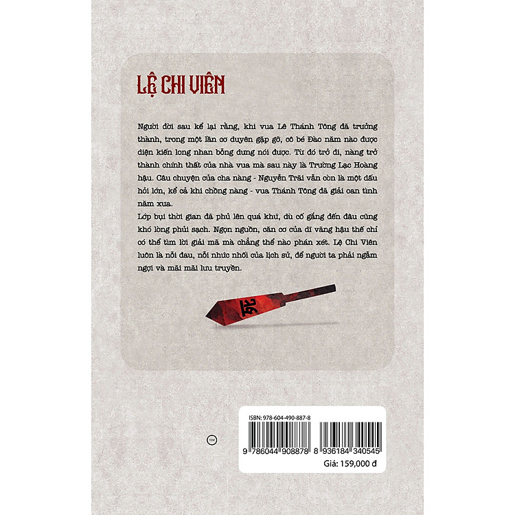 Lệ Chi Viên - Ảnh 2