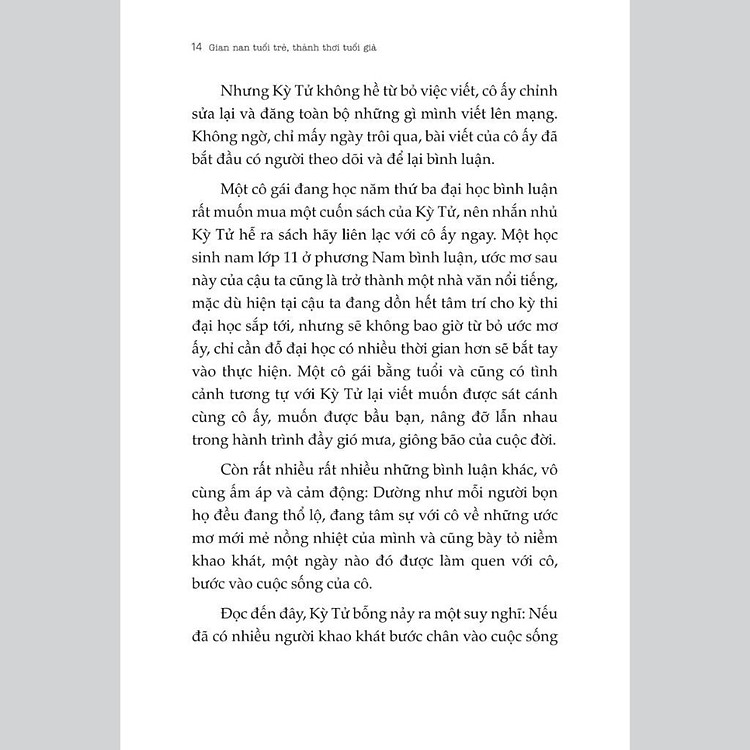 Gian Nan Tuổi Trẻ - Thảnh Thơi Tuổi Già - Ảnh 9