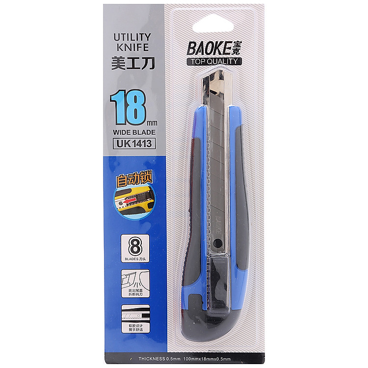 Dao Rọc Giấy Baoke 1413 Lớn