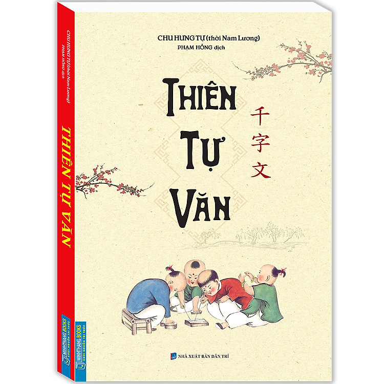 Thiên Tự Văn - Ảnh 2