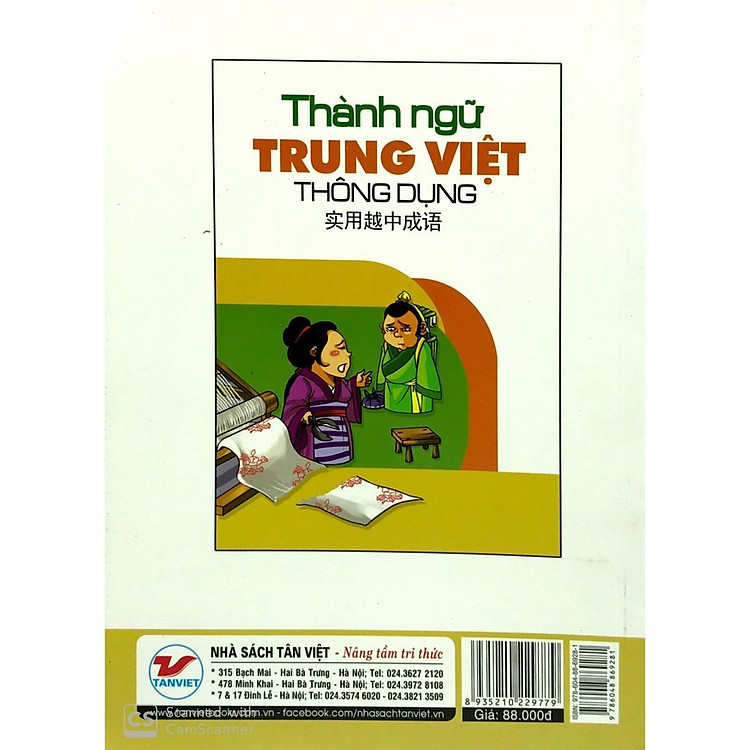 Thành Ngữ Trung - Việt Thông Dụng - Ảnh 2