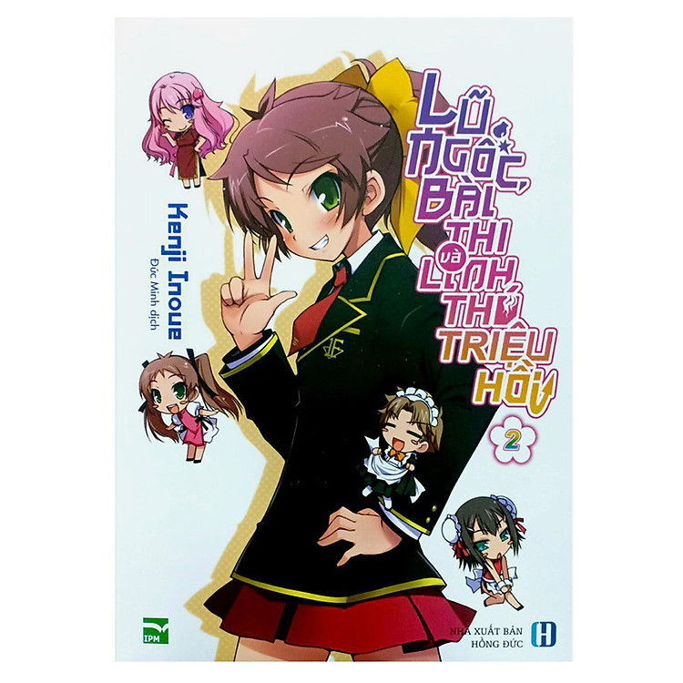 Sách Lũ Ngốc, Bài Thi Và Linh Thú Triệu Hồi (Tập 2)