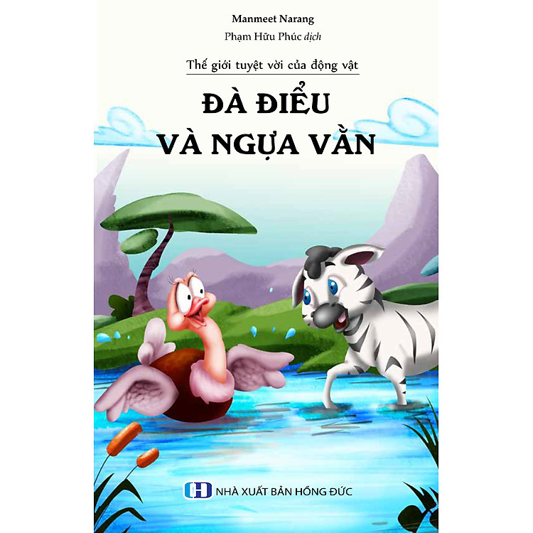 Thế Giới Tuyệt Vời Của Động Vật - Đà Điểu Và Ngựa Vằn - Ảnh 2