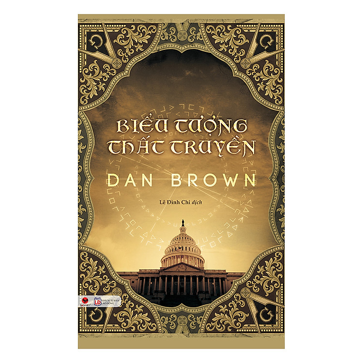 Biểu Tượng Thất Truyền